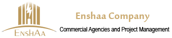 welcome to enshaa website